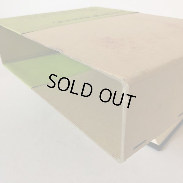 画像11: 新編 埼玉県史 通史編2 中世 埼玉県 昭和63年 埼玉県 (11)