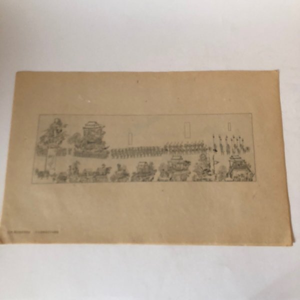 画像8: 仙台年中行事絵巻 昭和15年 常盤雄五郎 山本晃 宮城県 (8)