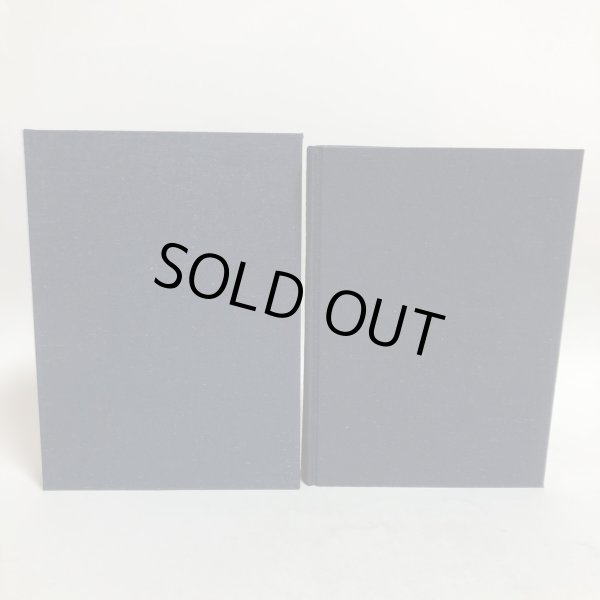 画像4: 日本巡礼記集成 第2集 昭和62年 弘法大師空海刊行会 渡瀨克史 香川県 (4)