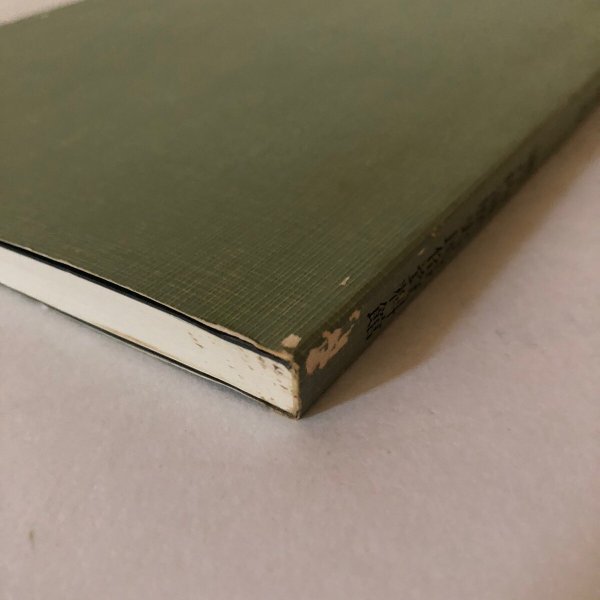 画像11: 本四架橋に伴う島しょ部民俗文化財調査報告(第1年次)瀬戸内海歴史民億資料館 昭和56年 香川県 (11)