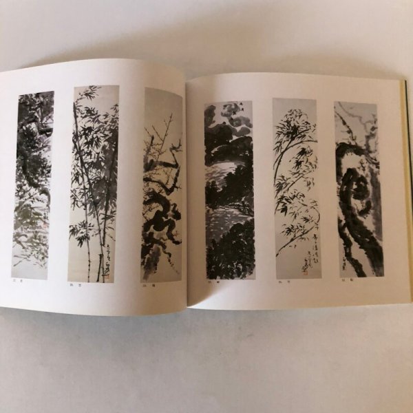 画像5: 和田邦坊作品集 平成5年 灸まん美術館 香川県 (5)