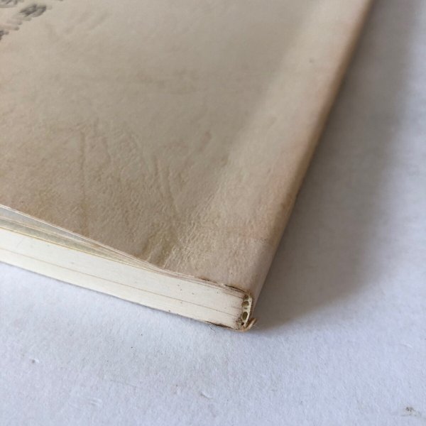 画像7: 瀬戸内の海事史資料調査報告 第3集(香川県・岡山県)昭和56年 瀬戸内海歴史民俗資料館 香川県 岡山県 (7)