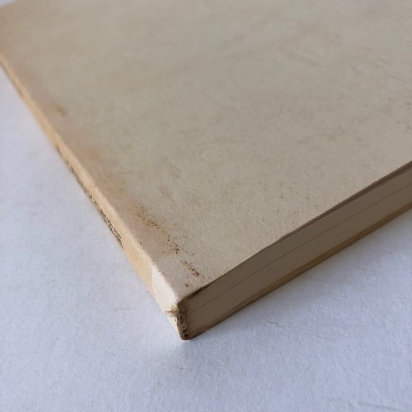 画像8: 瀬戸内の海事史資料調査報告 第3集(香川県・岡山県)昭和56年 瀬戸内海歴史民俗資料館 香川県 岡山県 (8)