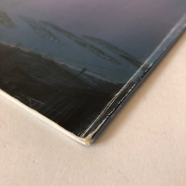 画像7: あるく みる きく NO.242 1987年 近畿日本ツーリスト(株 )香川県 (7)