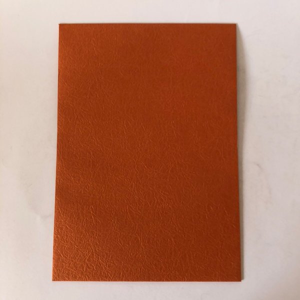 画像2: 金毘羅参詣街道絵図 金毘羅絵図を守る会 安藤広重  (2)