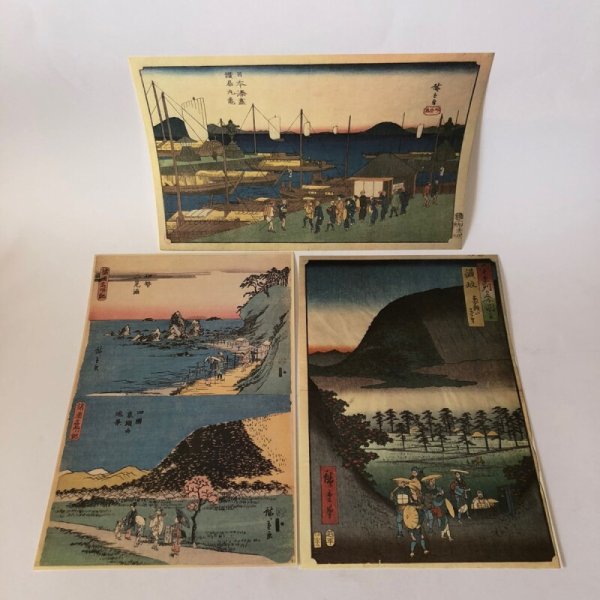 画像5: 金毘羅参詣街道絵図 金毘羅絵図を守る会 安藤広重  (5)