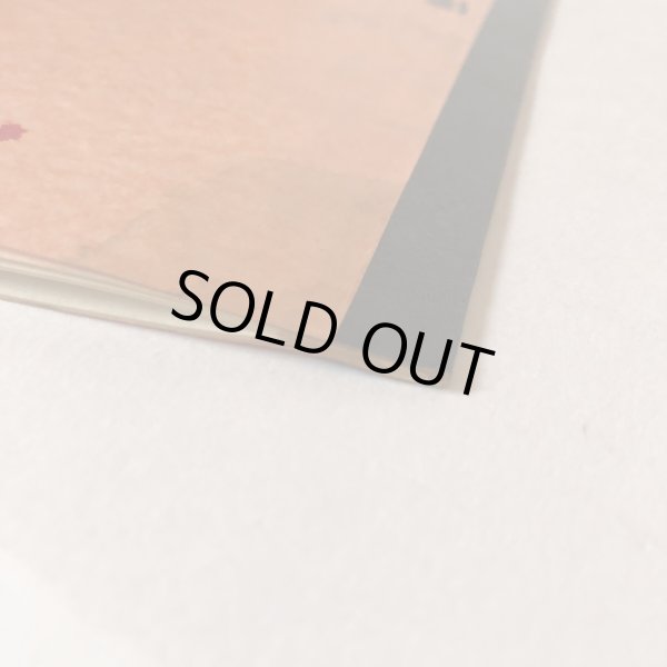 画像8: 新・記者ハンドブック手引き 昭和44年版 四国新聞社 河内敏治 昭和44年  (8)