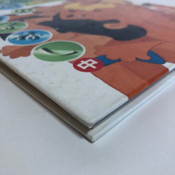 画像8: 母と子のための 香川のむかしばなし 中 昭和57年 香川県民話研究委員会 武田明 香川県 (8)