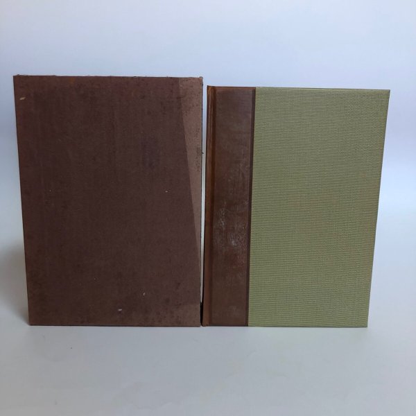 画像3: 百十四銀行八十年誌 昭和34年 百十四銀行八十年誌編集室 百十四銀行 香川県 (3)