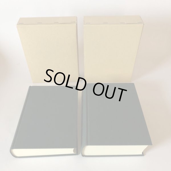 画像3: 新編 志度町史 上・下巻 志度町史編さん委員会 香川県大川郡志度町 昭和61年 香川県 (3)