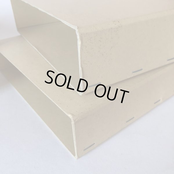 画像10: 新編 志度町史 上・下巻 志度町史編さん委員会 香川県大川郡志度町 昭和61年 香川県 (10)