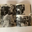 画像5: 続 讃岐のまつり 1972年 安川満俊 讃岐写真作家の会刊 香川県 (5)