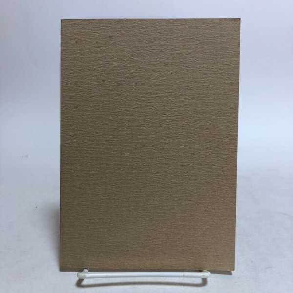 画像2: 香川史談 5 近世 下 香川県県史編さん室 香川県広報協会 昭和58年 香川県 (2)