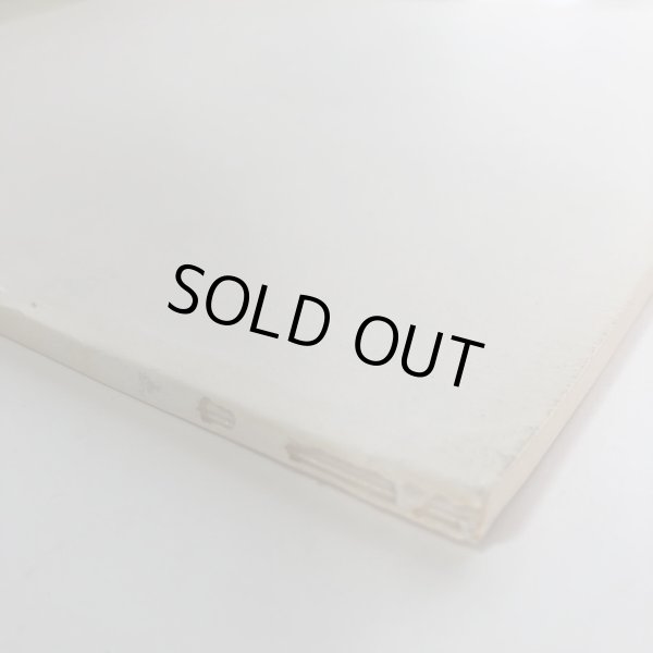 画像10: ふるさと長尾 第9号 1986年度 昭和61年 長尾町文化財保護協会 香川県 (10)