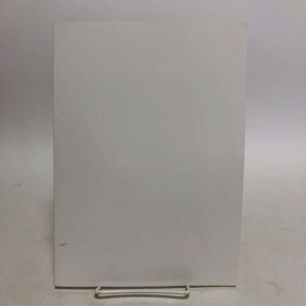 画像2: 香川の民俗 香川民俗学会 1994年 通巻第57号 中原耕男 香川県 (2)