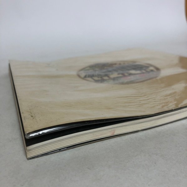 画像10: 丸亀市勢要覧 1977年 堀家重俊 丸亀市庶務課 香川県 (10)