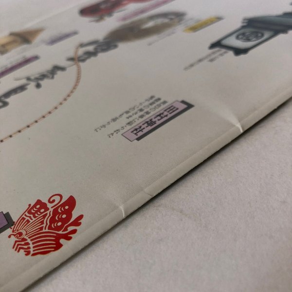 画像8: 高松 青い国 四国 電通高松支局 アイニチ株式会社 香川県 (8)