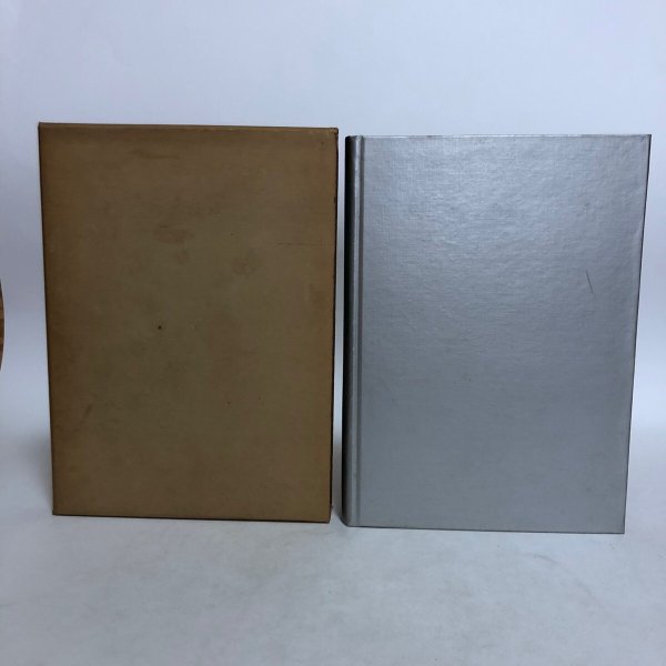 画像3: 香川県町村議会誌 香川県町村議会議長会 昭和39年 中央文化企業株式会社 香川県 (3)