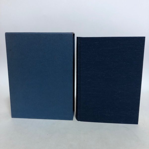 画像3: 多度津町誌 平成2年 多度津町誌編集委員会 多度津町 香川県 (3)