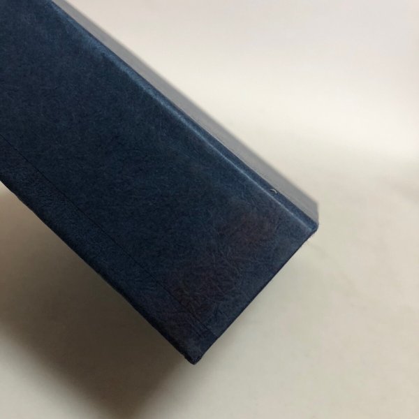 画像12: 多度津町誌 資料編 平成3年 多度津町誌編集委員会 多度津町 香川県 (12)