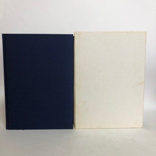 画像3: ふるさと川岡 川岡郷土誌編集委員会 平成13年 香川県 (3)