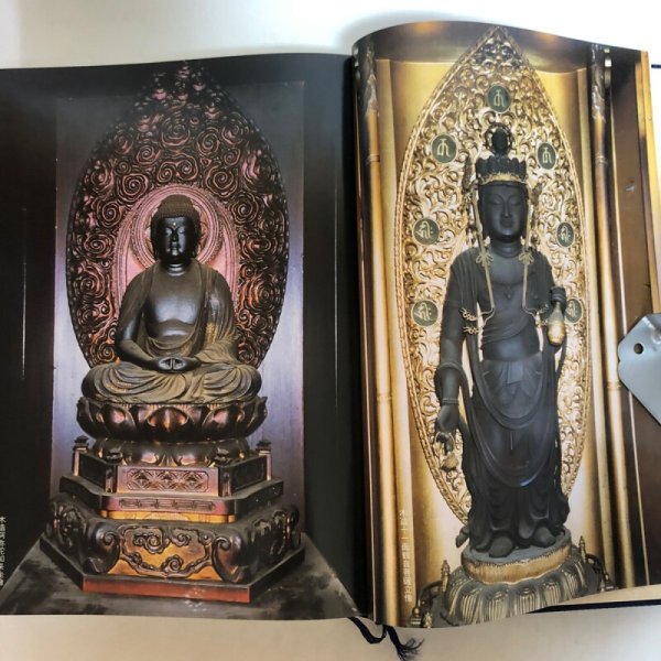 画像6: ふるさと川岡 川岡郷土誌編集委員会 平成13年 香川県 (6)