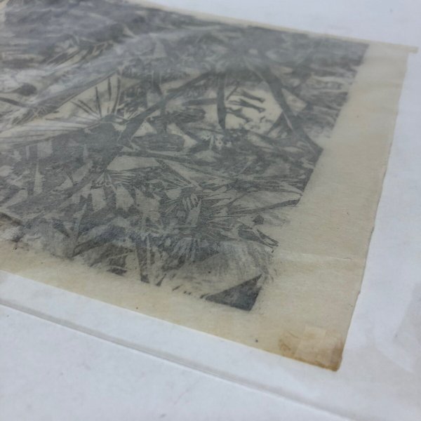 画像7:  棟方志功 木版画 讃岐民芸館 茶座 1973年 4 香川県 (7)