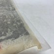 画像8:  棟方志功 木版画 讃岐民芸館 茶座 1973年 4 香川県 (8)