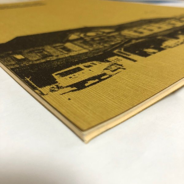 画像8: 香川の福祉回顧 明治・大正・昭和初期 昭和63年 香川県社会福祉協議会 香川県 (8)