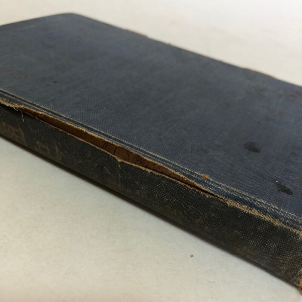 画像15: 讃岐通史 曽河嘉吉 上田千一 大正15年 香川県 (15)