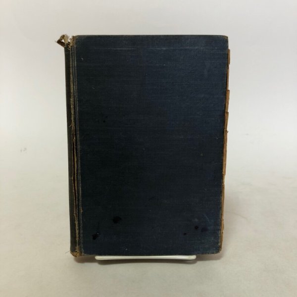 画像2: 讃岐通史 曽河嘉吉 上田千一 大正15年 香川県 (2)