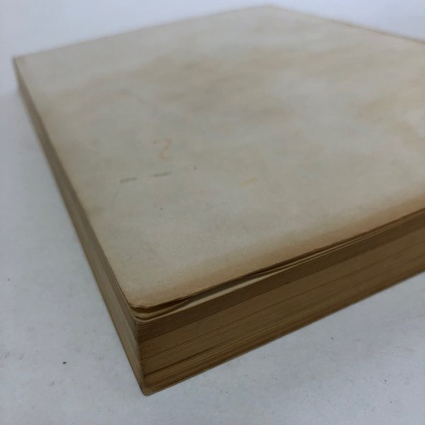 画像11:  四国地方における地場産業の経営に関する総合研究 大泉行雄 (11)