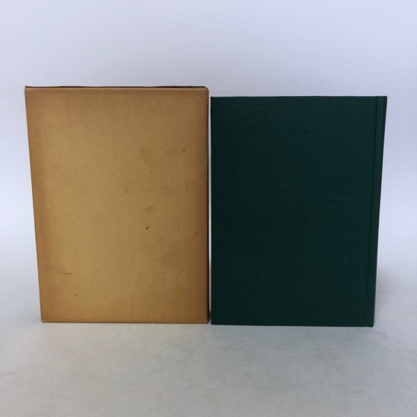 画像3:  太田農協史 太田農業協同組合 太田農協史編集委員会 昭和55年 香川県 (3)