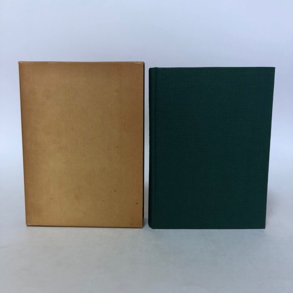 画像2:  太田農協史 太田農業協同組合 太田農協史編集委員会 昭和55年 香川県 (2)