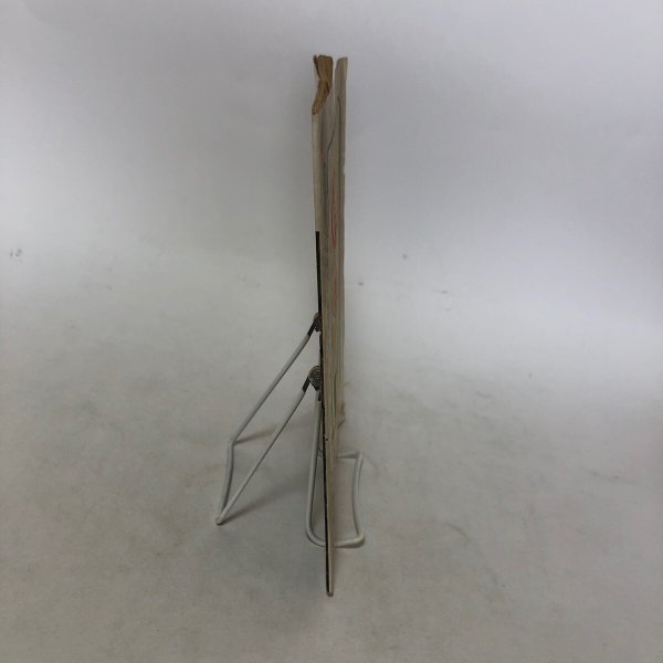 画像3: 農業香川 第9巻 第9号 河原清 香川県農業改良普及会 昭和32年 香川県 (3)