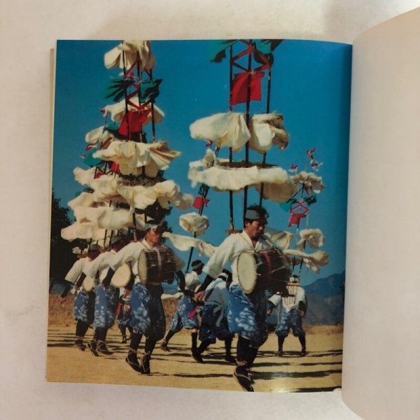 画像9: 宮崎の歴史ものがたり 昭和54年 宮崎県小学校教育研究会社会科部会 株式会社日本標準 宮崎県 (9)