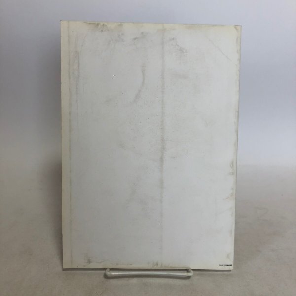 画像2: 高松50選 高松観光協会 平成5年 市原輝士 香川県　 (2)