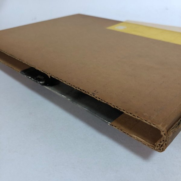 画像15: 田の神 芳賀日出男 昭和34年 下中邦彦　 (15)