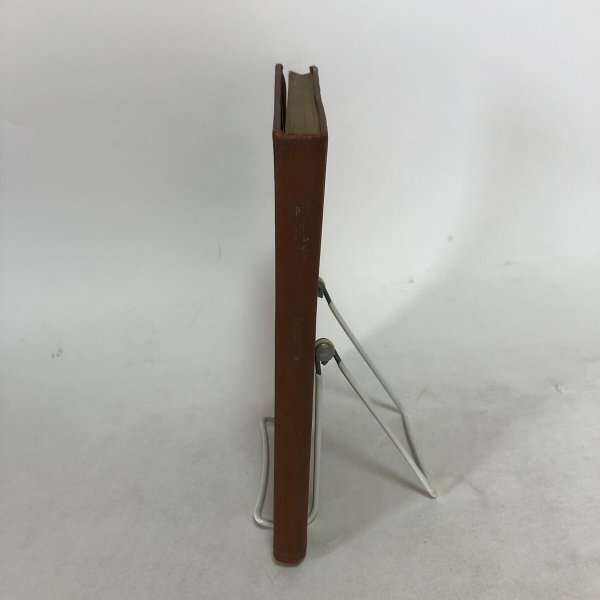 画像3: 神礼考 全 矢部善二 金兒農夫雄 昭和9年 香川県 (3)