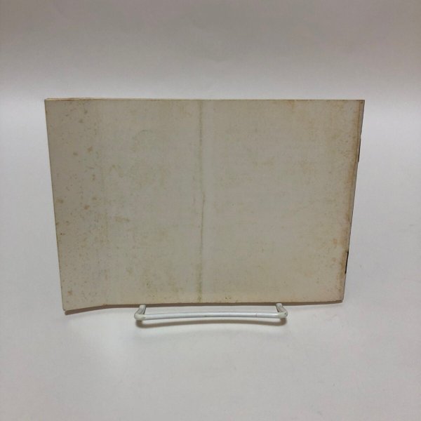 画像2: さぬきの自然の旅 小豆島の自然 昭和51年 香川県自然保護課 香川県 (2)