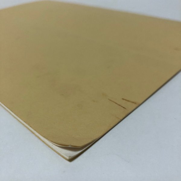 画像11: 小西和翁五十回忌によせて 海南文庫顕彰会 香川県 (11)