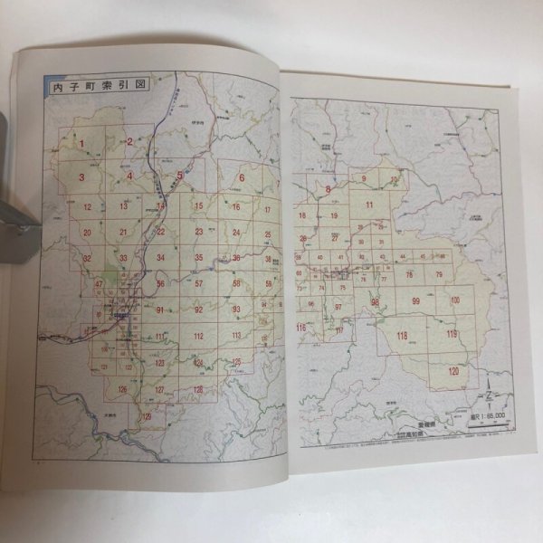 画像5: ゼンリン住宅地図 愛媛県 喜多郡 内子町(株)ゼンリンプリンテックス 2012年  愛媛県 (5)