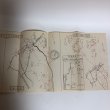 画像7: 丸亀の文化財 1963年 丸亀市文化財保護委員 丸亀市教育委員会 香川県 (7)
