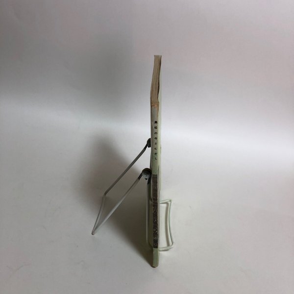 画像3: 高松の今とむかし 4年 昭和49年 株式会社松岡書店 高松市小学校社会科研究会 香川県 (3)