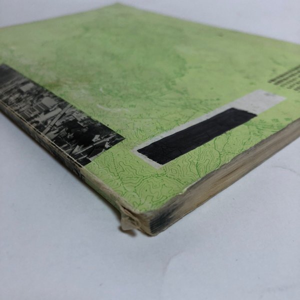 画像12: 高松の今とむかし 3年 昭和48年 高松市教育委員会 高松市小学校社会科研究会 香川県 (12)