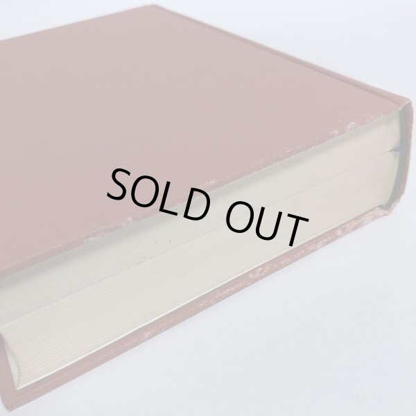 画像12: 讃岐の史話民話 福家惣衛 昭和43年 上田千一 香川県 (12)