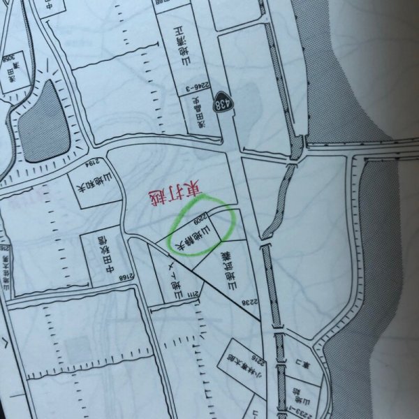 画像10: 香川県 綾歌郡 はい・まっぷ(飯山町・綾歌町・国分寺町・綾上町・綾南町)株式会社センコー社 1997年 香川県 (10)