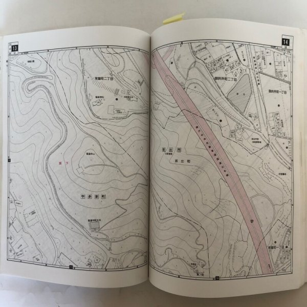 画像5: 香川県 坂出市(宇多津町・飯山町)ゼンリン住宅地図  株式会社ゼンリン 1999年 香川県 (5)