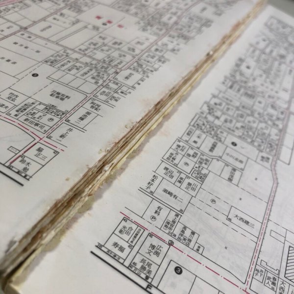 画像8: 香川県 坂出市(宇多津町・飯山町)ゼンリン住宅地図  株式会社ゼンリン 1999年 香川県 (8)