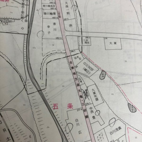 画像8: 香川県 仲多度郡(琴平町・満濃町・仲南町・琴南町)新規活字版 ゼンリンの住宅地図  株式会社ゼンリン 1990年 香川県 (8)